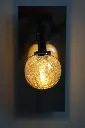 Applique bras miroir galet 05 Fuch Face SwitchOn.webp